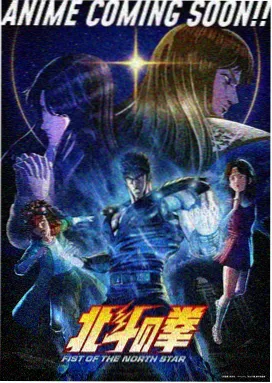 无声证人 刑侦悬疑漫画封面